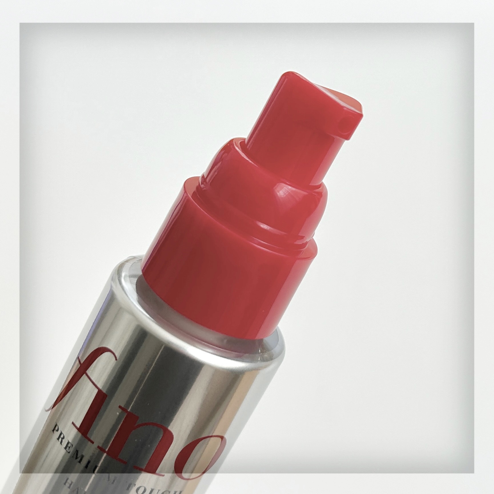 フィーノ　プレミアムタッチ　浸透美容液ヘアオイル　（エアリースムース）/フィーノ/ヘアオイルを使ったクチコミ（3枚目）