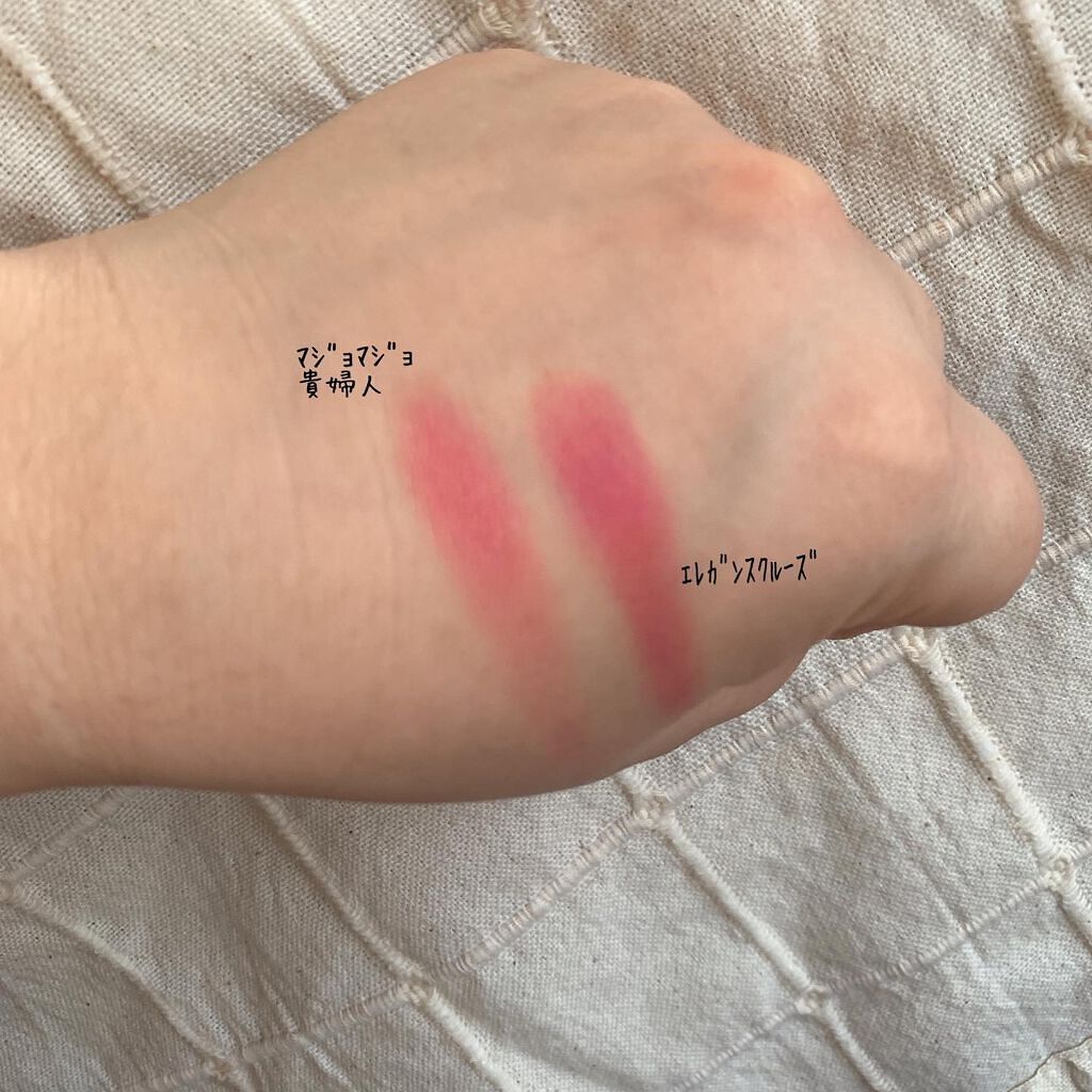 アイカラー プレイフル VI06/エレガンス クルーズ/単色アイシャドウを使ったクチコミ（3枚目）