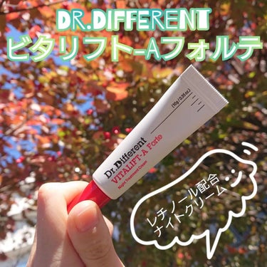  Dr.Different Vita-A クリーム フォルテ/Dr.Different/フェイスクリームを使ったクチコミ（1枚目）