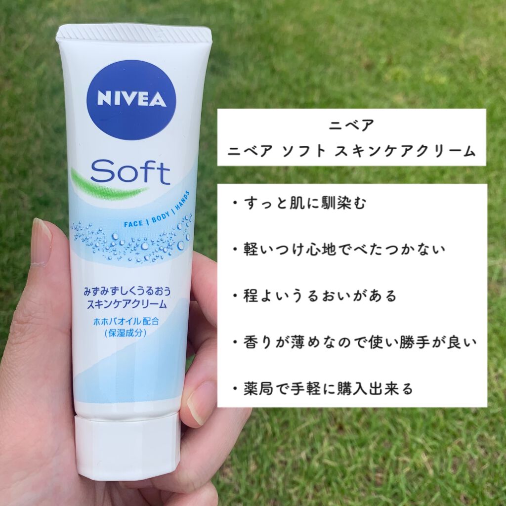 ペトロリューム ジェリー リップ レギュラー/ヴァセリン/リップクリームを使ったクチコミ（2枚目）