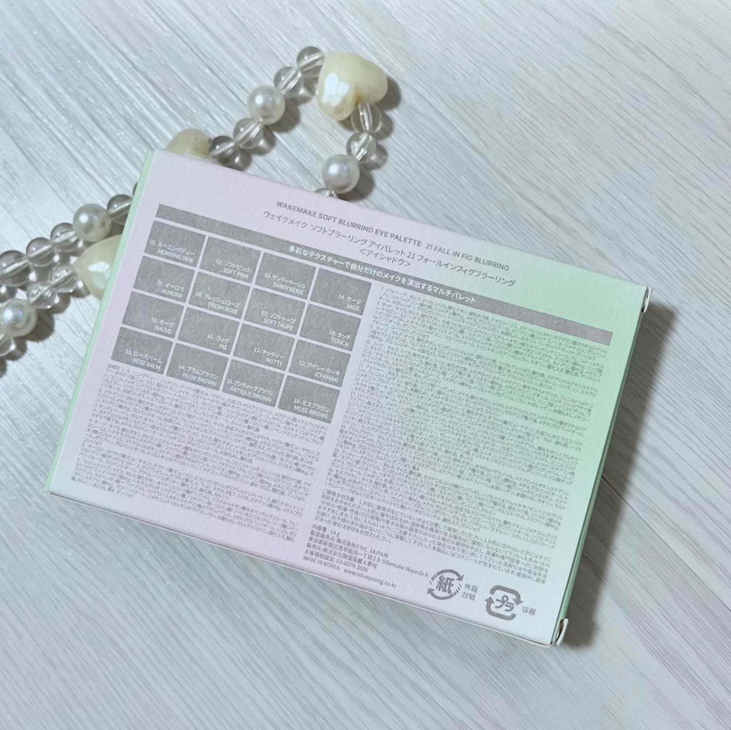 ãœãããã©ãŒãªã³ã°ã¢ã€ãã¬ãã/wakemake/ã¢ã€ã·ã£ããŠãã¬ããã䜿ã£ãã¯ãã³ãïŒ3æç®ïŒ