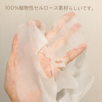 デイリーケアマスク クリア/RISM/シートマスク・パックを使ったクチコミ(5枚目)