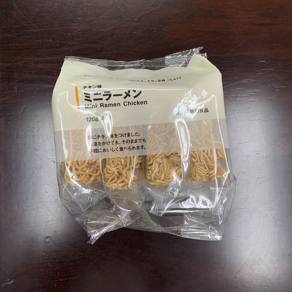 無印良品 ミニラーメンのクチコミ「#万能
#ミニラーメン
#無印
#無印良品 
#無印ミニラーメン
#チキン味
#キムチ味

お.....」（2枚目）
