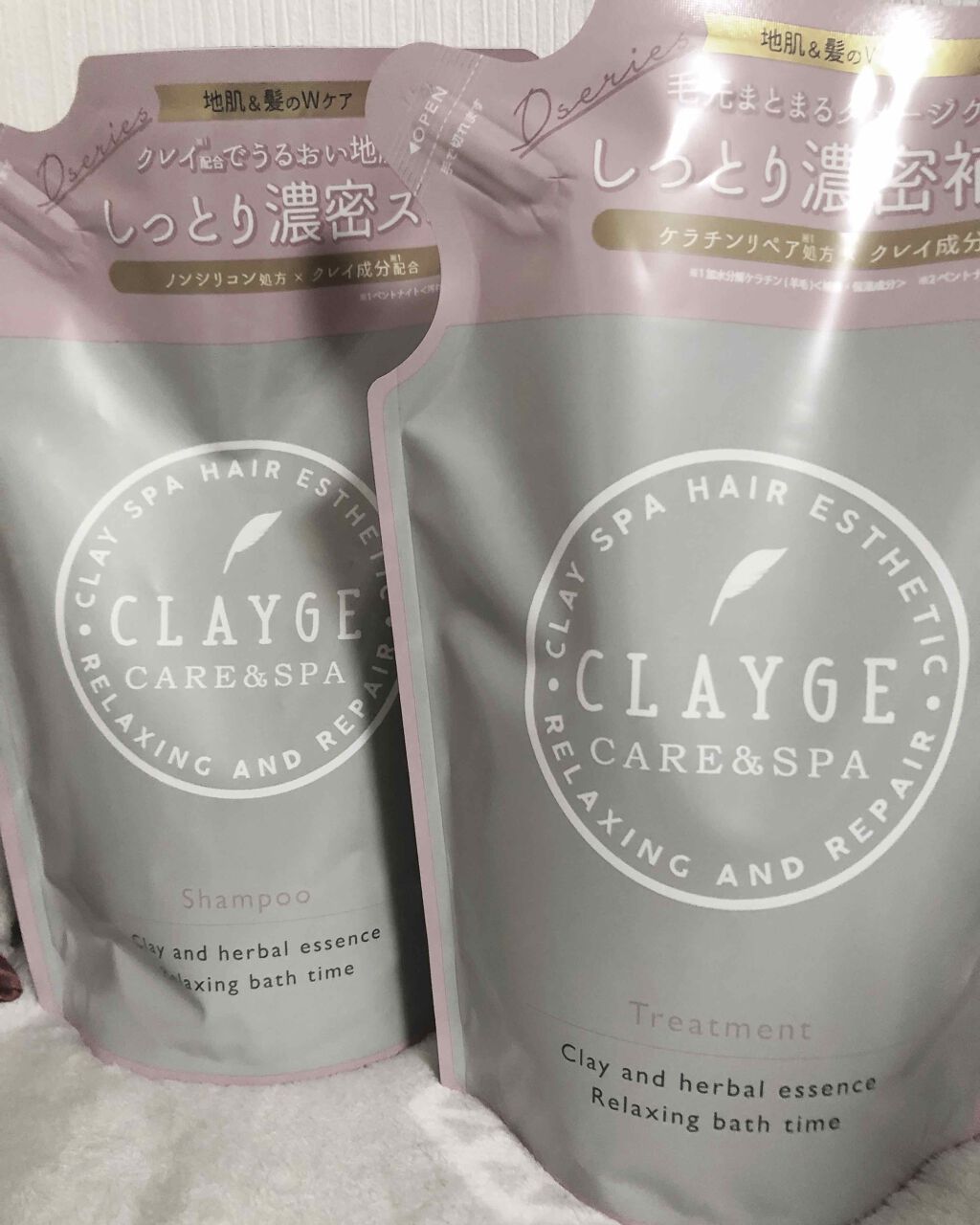 シャンプー/トリートメント DN ダメージケア/CLAYGE/シャンプー・コンディショナーを使ったクチコミ(1枚目)