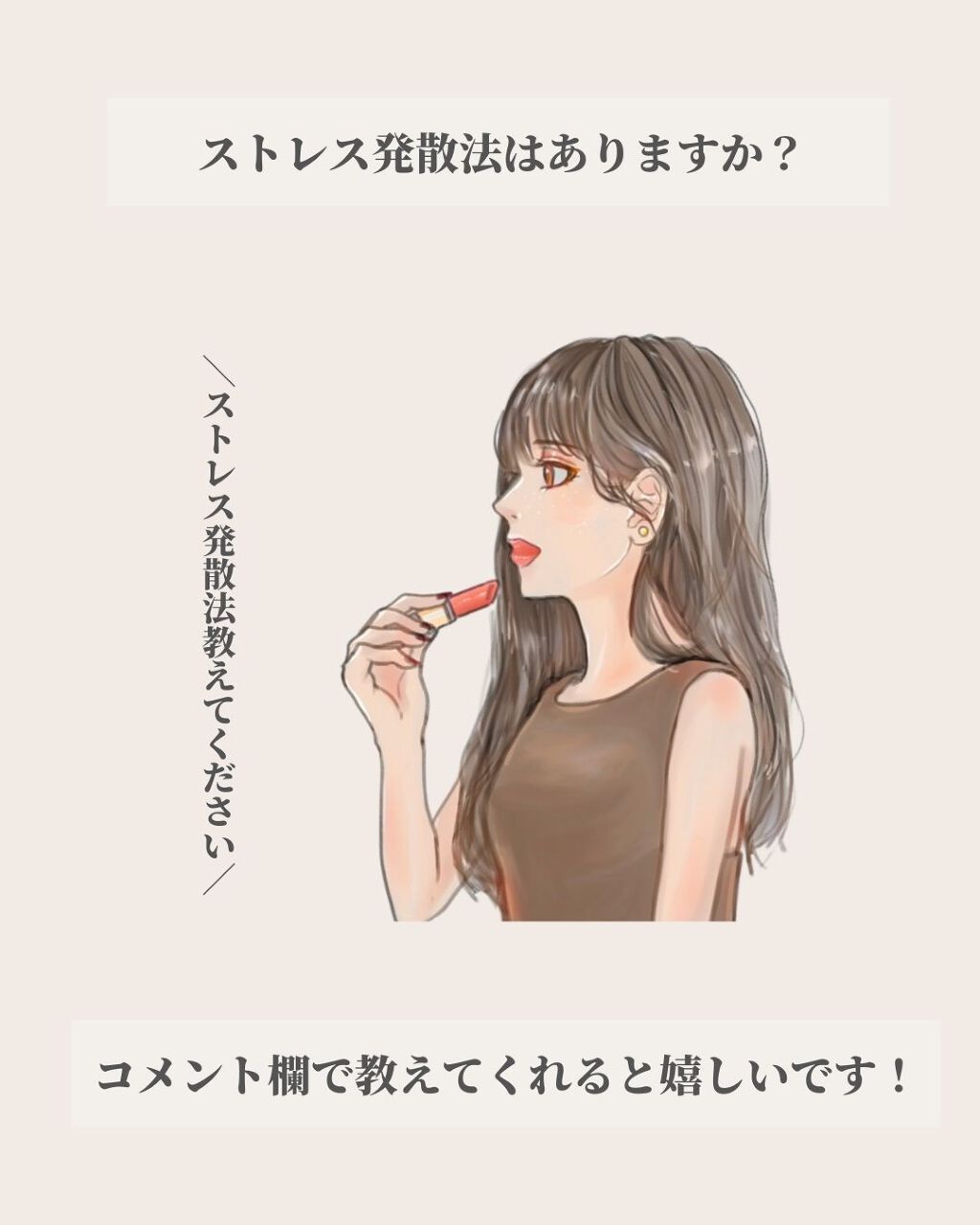 ブレンドエッセンシャルオイル・おやすみ/無印良品/アロマオイルを使ったクチコミ(8枚目)