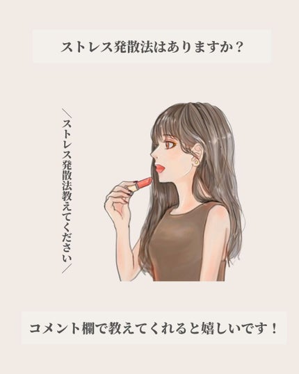 ブレンドエッセンシャルオイル・おやすみ/無印良品/アロマオイルを使ったクチコミ(8枚目)