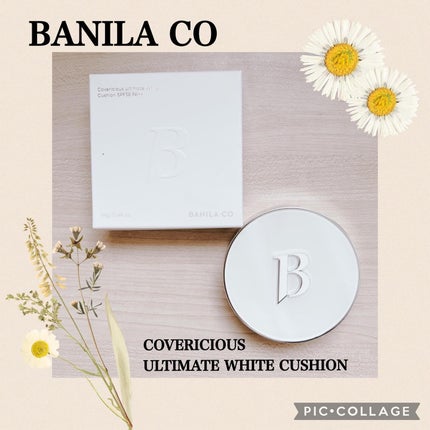 カバーリシャス アルティメット ホワイトクッション/BANILA CO/クッションファンデーションを使ったクチコミ(1枚目)