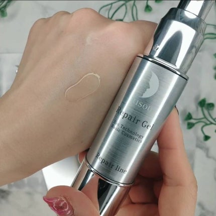 あたりちゃん♥️フォロバ&イイネ返し on LIPS 「【リペアローション&リペアジェル】年齢を重ねるにつれ、増えてく..」(5枚目)