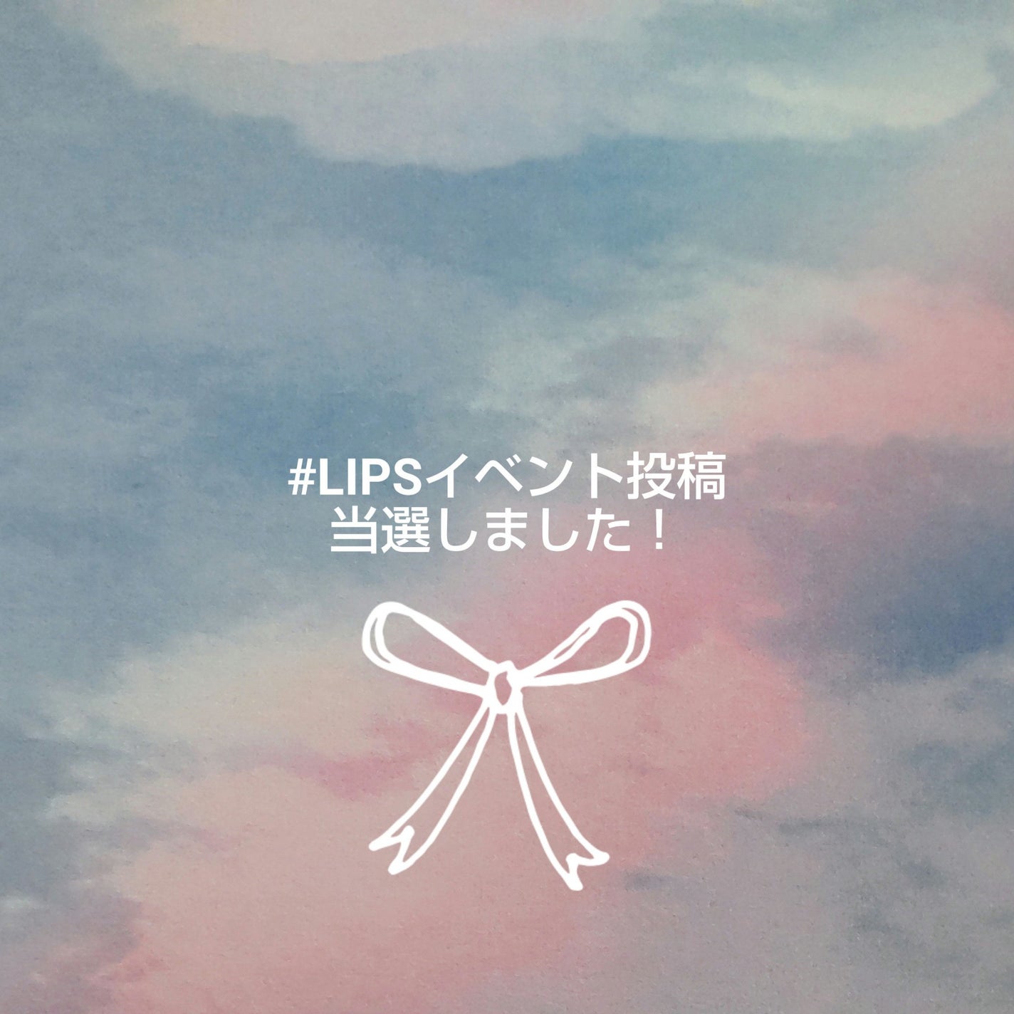 トリートメント クレンジング ミルク/COVERMARK/ミルククレンジングを使ったクチコミ(4枚目)