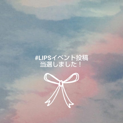 トリートメント クレンジング ミルク/COVERMARK/ミルククレンジングを使ったクチコミ(4枚目)