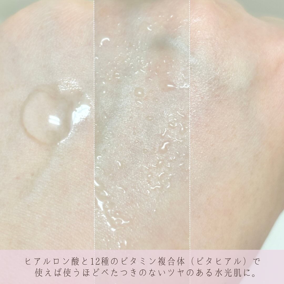 スキングロウトナー ビタラディアンス/Huxley/化粧水を使ったクチコミ(4枚目)