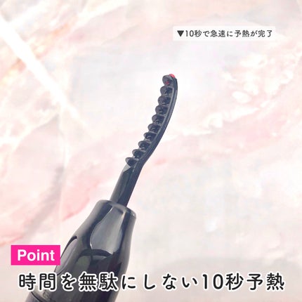 ホットビューラー/ANLAN/ホットビューラーを使ったクチコミ(4枚目)