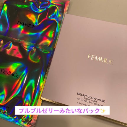 ドリームグロウマスク RR(透明感・キメ)/FEMMUE/シートマスク・パックを使ったクチコミ(1枚目)