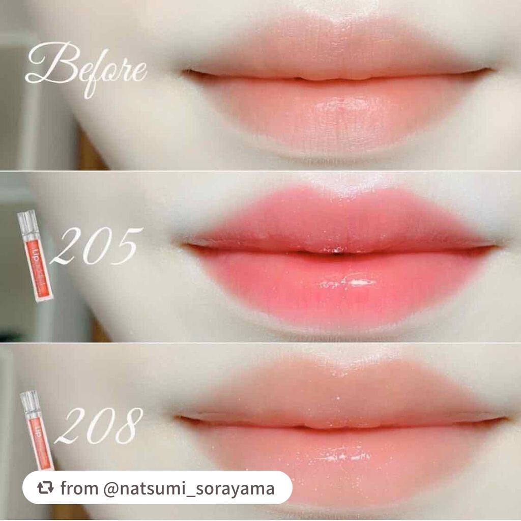 リップアディクト/soaddicted/リップグロスを使ったクチコミ(2枚目)