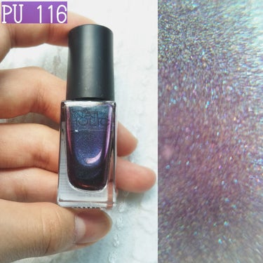 ネイルホリック Galactic color PU116/ネイルホリック/マニキュアを使ったクチコミ（3枚目）