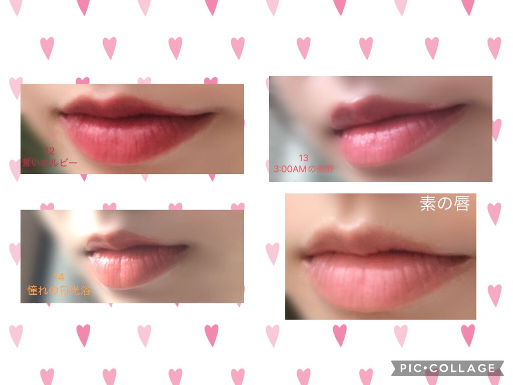 ケイト リップモンスター/KATE/口紅を使ったクチコミ（2枚目）