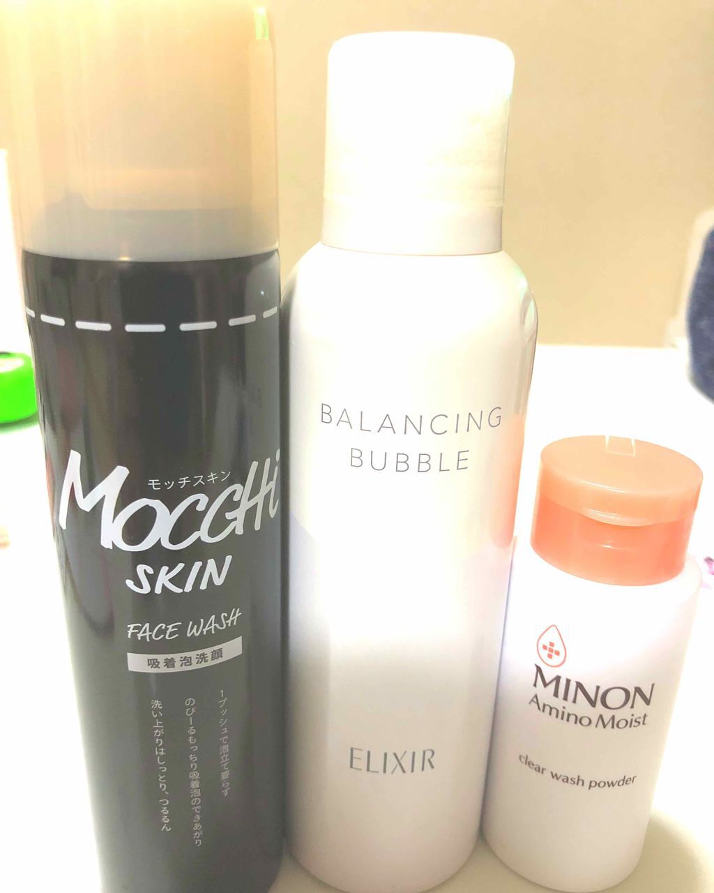 ミノン アミノモイスト クリアウォッシュ パウダー/ミノン/洗顔パウダーを使ったクチコミ（1枚目）
