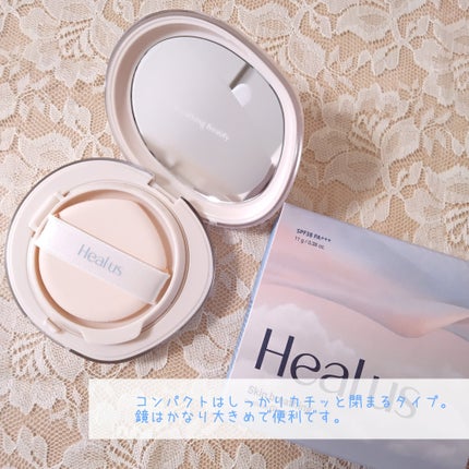 ブリージンググロークッション/Healus/クッションファンデーションを使ったクチコミ(4枚目)