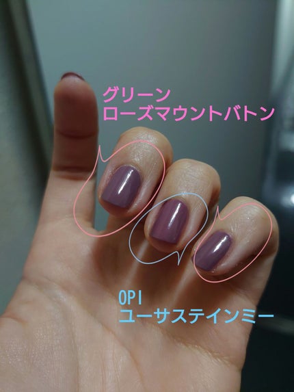 インフィニットシャイン ネイルラッカー/O・P・I/マニキュアを使ったクチコミ(2枚目)