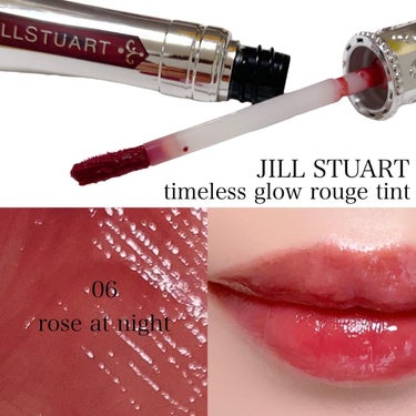 ジルスチュアート タイムレスグロウ ルージュティント 06 rosé at night/JILL STUART/口紅を使ったクチコミ（2枚目）