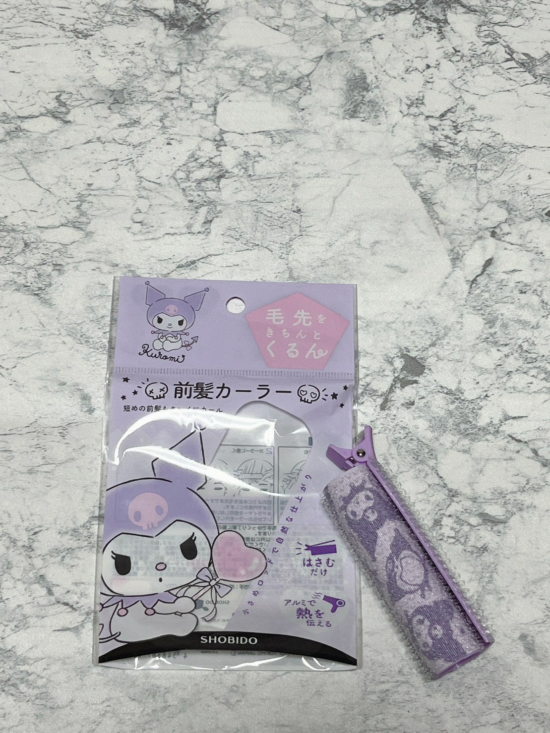 フルリフアリ くるんっと前髪カーラー/STYLE+NOBLE/ヘアケアグッズを使ったクチコミ(1枚目)