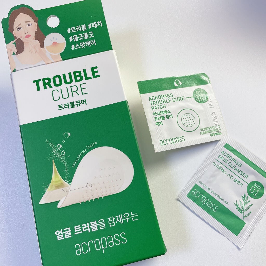 トラブルキュア/美肌ファクトリー/シートマスク・パックを使ったクチコミ(1枚目)