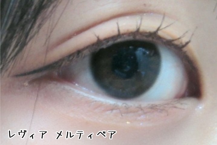 つむぎ on LIPS 「【レヴィアマンスリーメルティベア】学校でバレないと噂のこのカラ..」(1枚目)