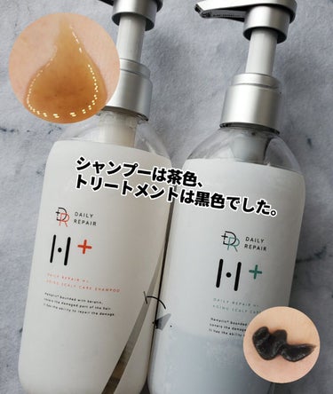 DRH+ エイジング スカルプケア シャンプー/トリートメントのクチコミ「【乾燥を防ぎ、頭皮環境を整える！ ヘアカラーの色持ち対策にも！】
DRH+ エイジング スカル.....」（2枚目）