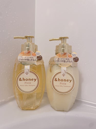 ＆honey ピクシーモイストシルキー　シャンプー1.0/ヘアトリートメント2.0/&honey/シャンプー・コンディショナーを使ったクチコミ（1枚目）