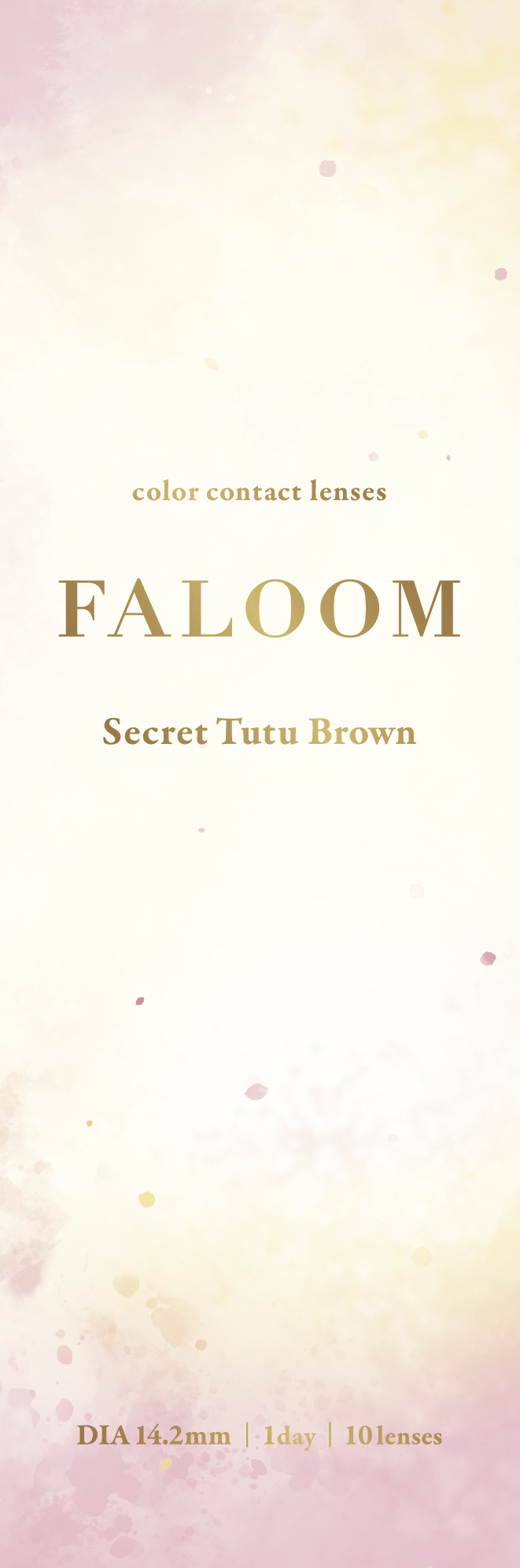 FALOOM 1DAY シークレットチュチュブラウン