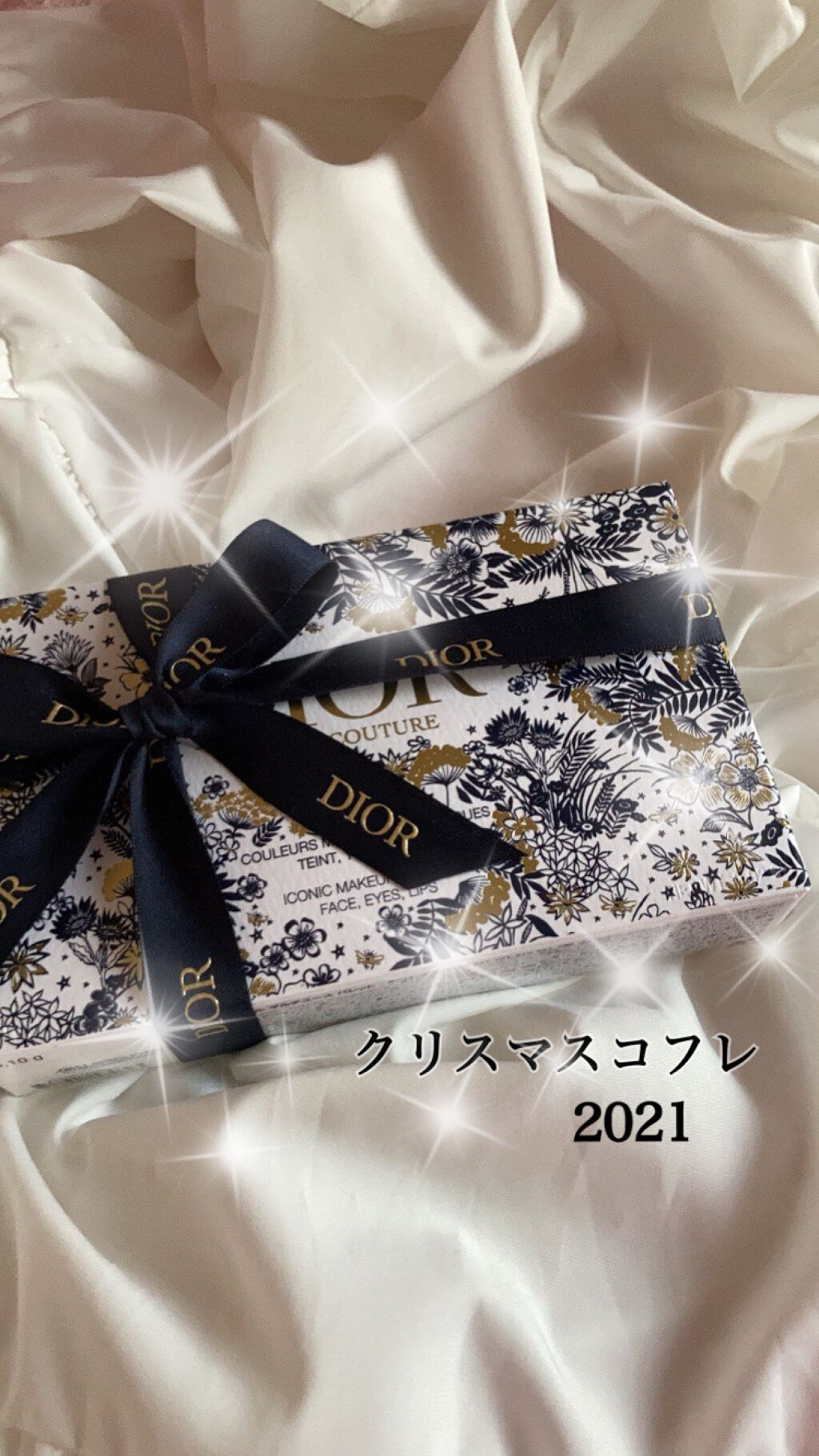 【旧】エクラン クチュール マルチユース パレット/Dior/メイクアップキットを使ったクチコミ（1枚目）