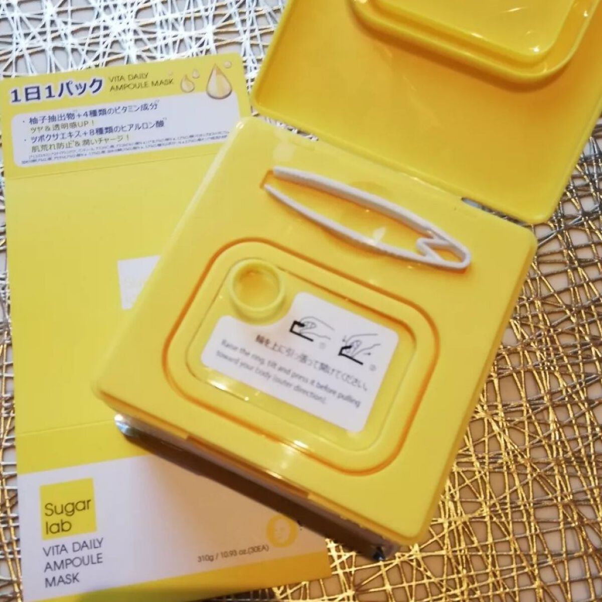 ウォーターモイスチャーアップパッド/Sugar Lab/トナーパッドを使ったクチコミ(2枚目)