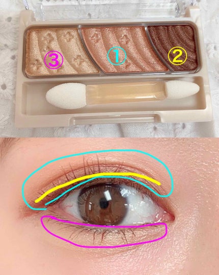 ステイオンバームルージュ/キャンメイク/口紅を使ったクチコミ(4枚目)