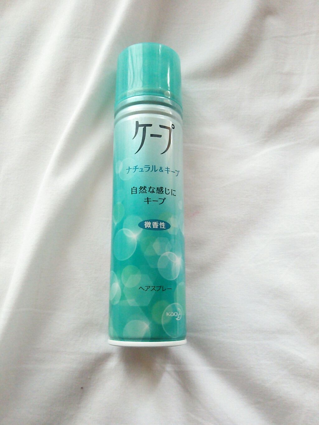 ナチュラル&キープ 微香性/ケープ/ヘアスプレーを使ったクチコミ(1枚目)