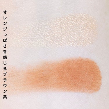 UR GLAM   MOUSSE EYESHADOW/U R GLAM/ジェル・クリームアイシャドウを使ったクチコミ（4枚目）