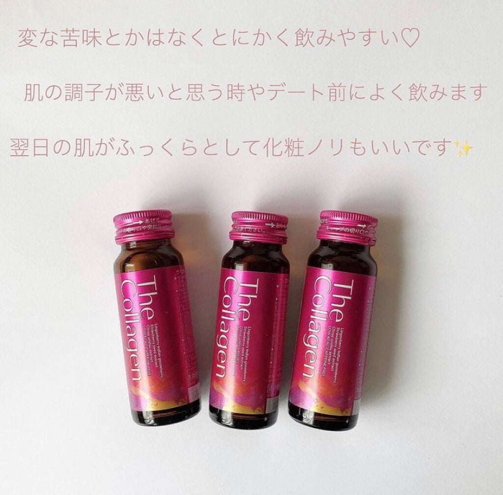 ザ・コラーゲン <ドリンク>/ザ・コラーゲン/美容サプリメントを使ったクチコミ(3枚目)