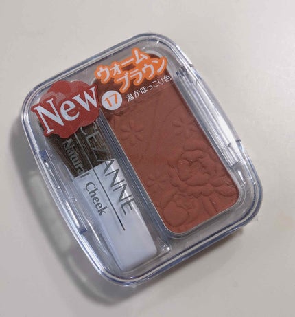 ナチュラル チークN/CEZANNE/パウダーチークを使ったクチコミ(1枚目)