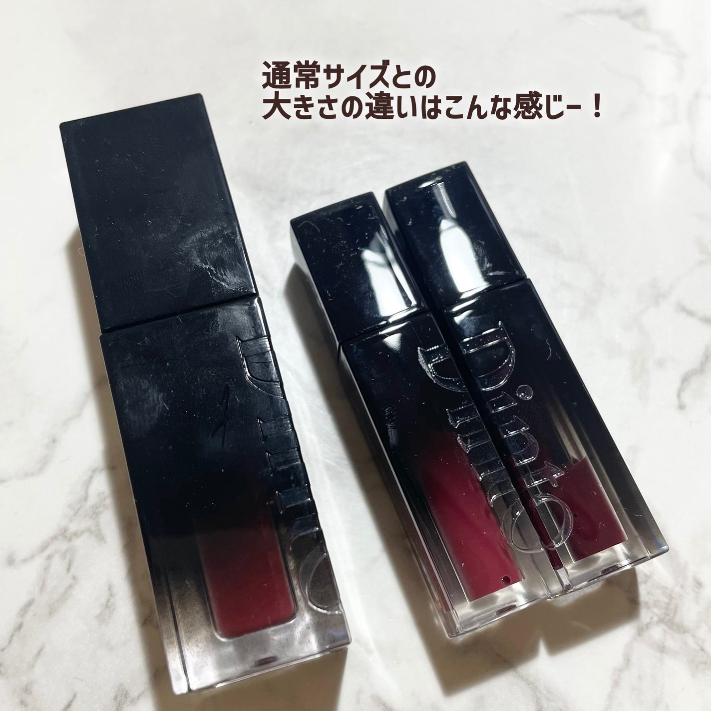 ブラーグロイリップティント/Dinto/リップティントを使ったクチコミ(5枚目)