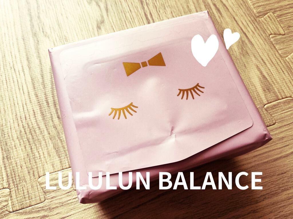 ルルルンピュア エブリーズ/ルルルン/シートマスク・パックを使ったクチコミ(1枚目)