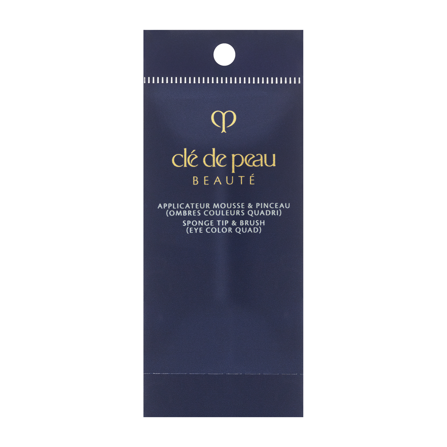 オンブルクルールクアドリ チップ＆ブラシ