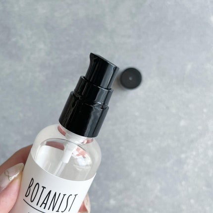 ボタニカルヘアオイル(モイスト)/BOTANIST/ヘアオイルを使ったクチコミ(2枚目)