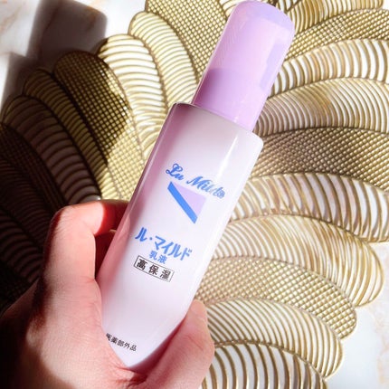 ル・マイルド化粧水/ル・マイルド/化粧水を使ったクチコミ(10枚目)