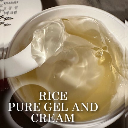 ライスピュアジェル&クリーム/THANK YOU FARMER/フェイスクリームを使ったクチコミ(4枚目)