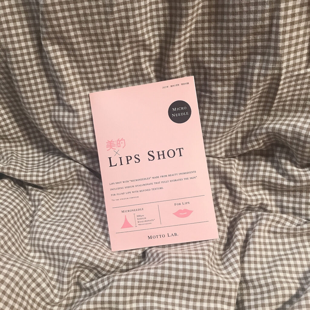 LIPS SHOT/MOTTO LAB./リップマスクを使ったクチコミ（1枚目）