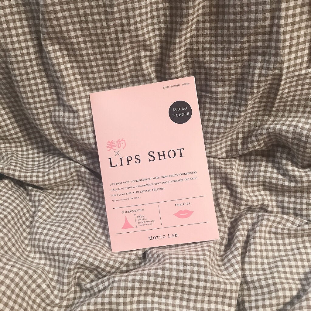 LIPS SHOT/MOTTO LAB./リップマスクを使ったクチコミ(1枚目)