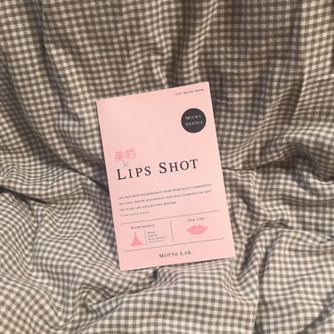 LIPS SHOT/MOTTO LAB./リップケア・リップクリームを使ったクチコミ（1枚目）