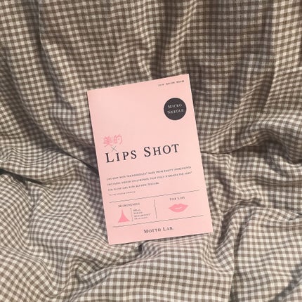 LIPS SHOT/MOTTO LAB./リップマスクを使ったクチコミ(1枚目)