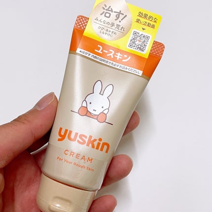 ユースキン/ユースキン/ボディクリームを使ったクチコミ(4枚目)