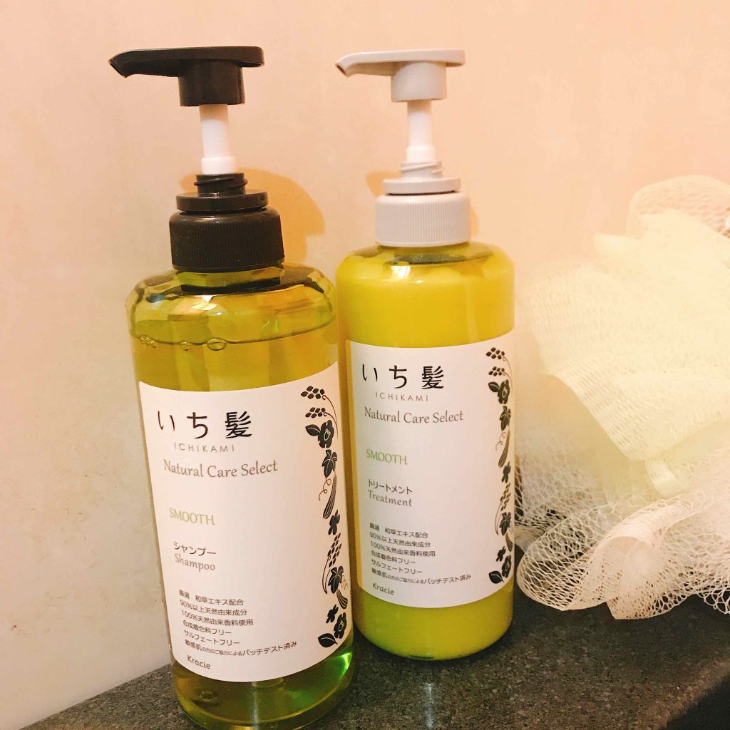 ナチュラルケアセレクト スムース シャンプー／トリートメント/いち髪/市販シャンプーを使ったクチコミ（1枚目）