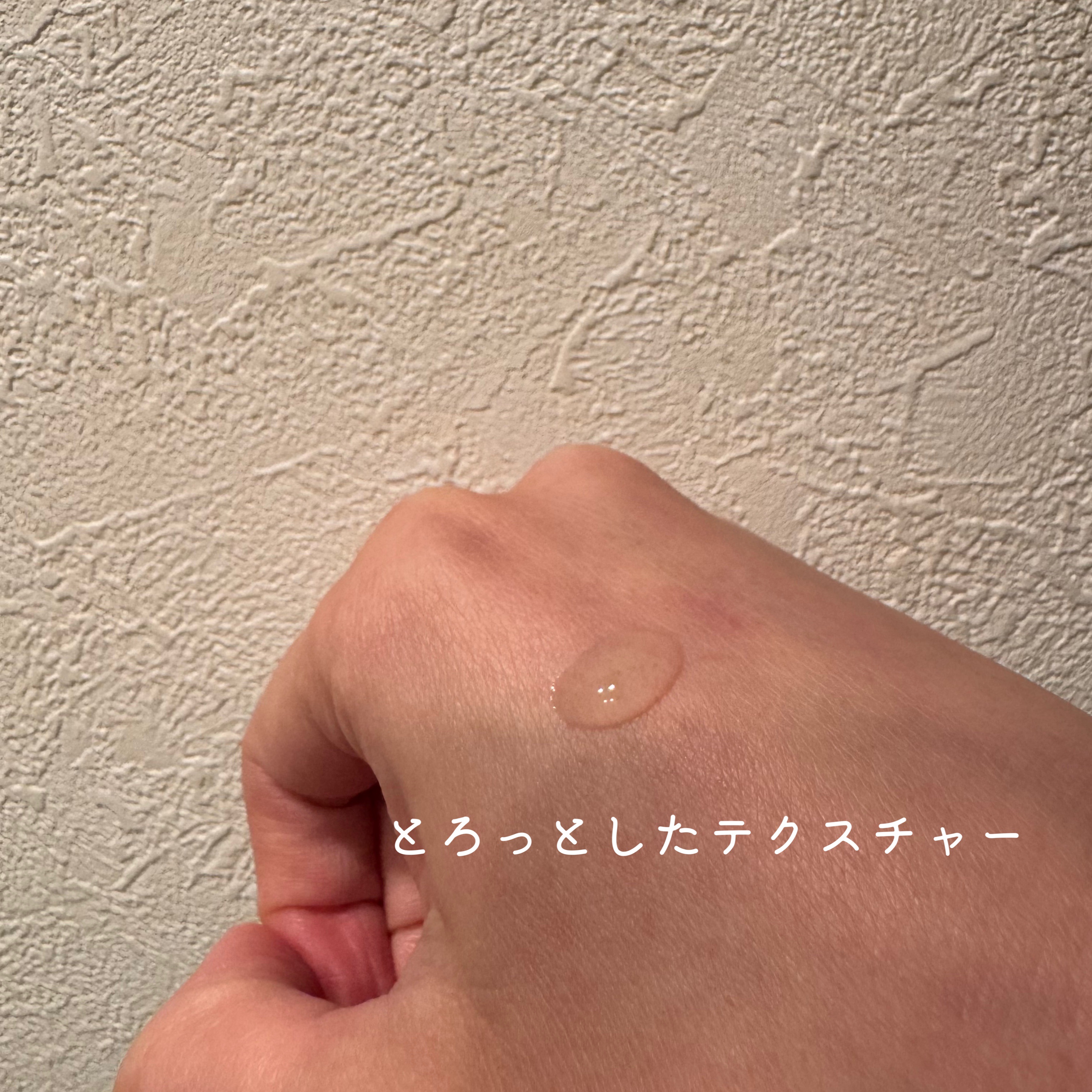 ドクダミ80％スージングアンプル/Anua/美容液を使ったクチコミ（3枚目）